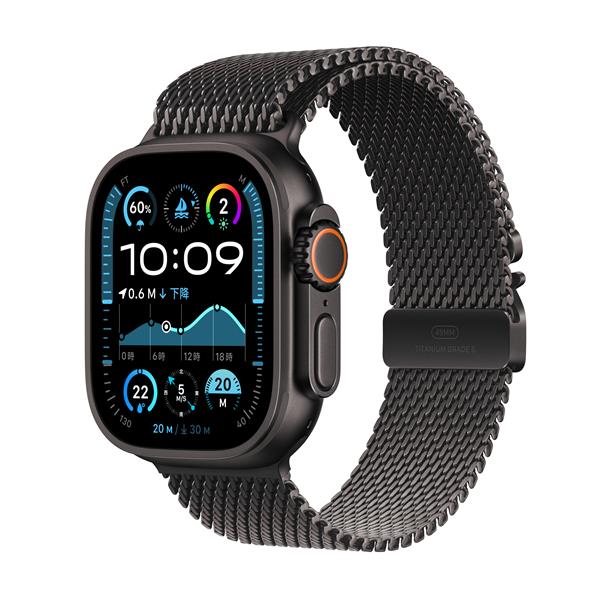 Apple MX5U3J-A Apple Watch Ultra 2（GPS + Cellularモデル）- 49mmブラックチタニウムケースとブラック チタニウムミラネーゼループ - M | ノジマオンライン