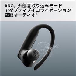 Beats PowerBeats Pro2 完全ワイヤレスイヤホン ノイズキャンセリング