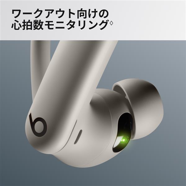 BT IN PWRBTS WHT｜【国内正規品】Beats by Dr.Dre Powerbeats