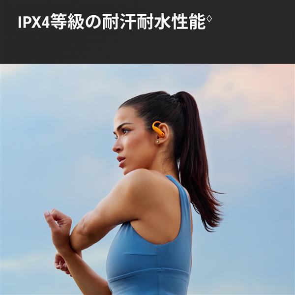 Beats MX743PAA PowerBeats Pro2 完全ワイヤレスイヤホン ノイズ Beats MX743PAA PowerBeats Pro2 完全ワイヤレスイヤホン ノイズ