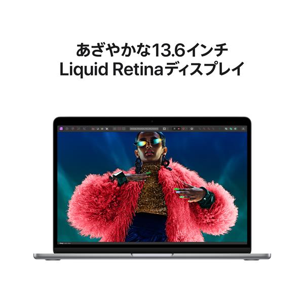 Apple MXCR3J-A MacBook Air【13インチ/8コアCPUと10コアGPUを搭載した 