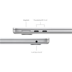 Apple MXCT3J-A MacBook Air【13インチ/8コアCPUと10コアGPUを