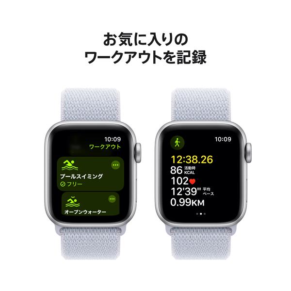 Apple Watch3 42mm GPSモデル 早い者勝ち Apple Watch 3 ミッドナイト 