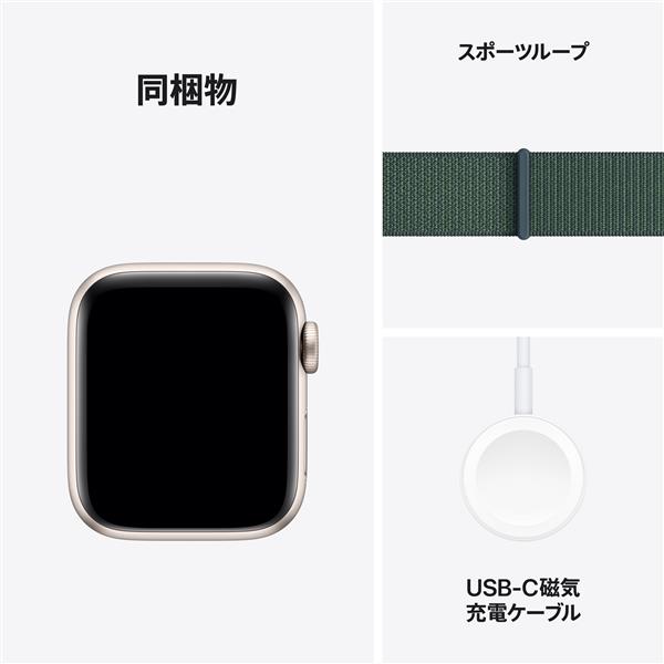 Apple - ゆえ商品 Apple AirPods 4 MXP63J/A with AppleCare+｜永久不滅ポイント