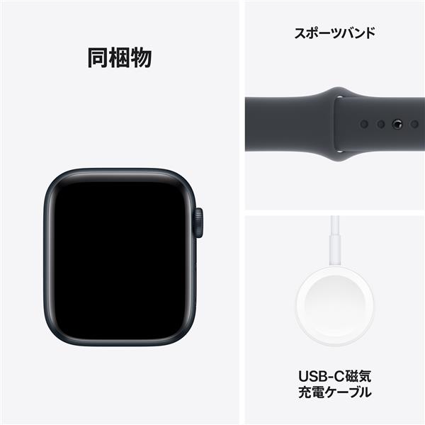 Apple MXEK3J-A Apple Watch SE（GPSモデル）- 44mmミッドナイトアルミニウムケースとミッドナイトスポーツバンド -  M/L | ノジマオンライン