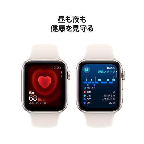 Apple MXEU3J-A Apple Watch SE（GPSモデル）- 44mmスターライトアルミニウムケースとスターライトスポーツバンド -  S/M | ノジマオンライン