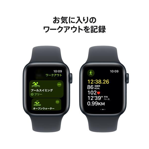 Apple Watch SE (GPSモデル) - 40mmミッドナイトアルミニウムケースとオリーブグレー/ブラックNikeスポーツバンド Apple Watch SE 3 (GPSモデル) - 40mmミッドナイトアルミニウムケース