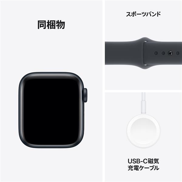 APPLE Apple Watch SE（GPS + Cellularモデル）- 40mmミッドナイト