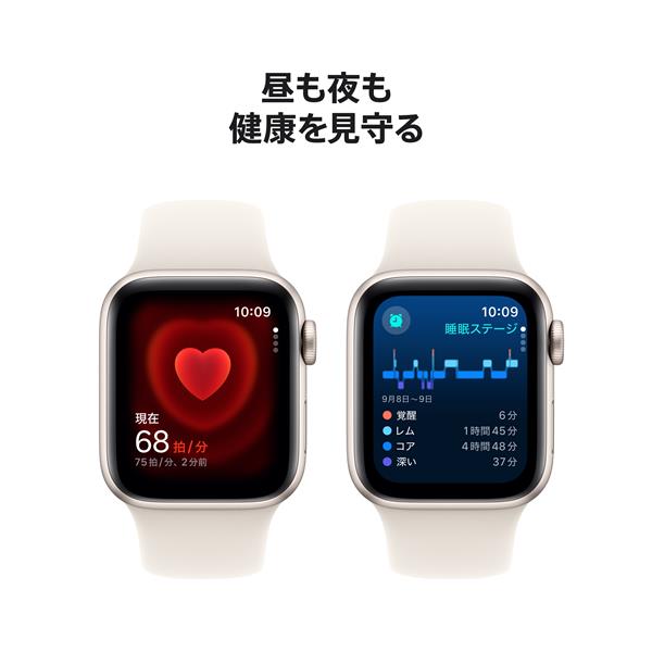 Apple MXGK3J-A Apple Watch SE（GPS + Cellularモデル）- 40mmスターライトアルミニウムケースとスターライト スポーツバンド - M/L | ノジマオンライン