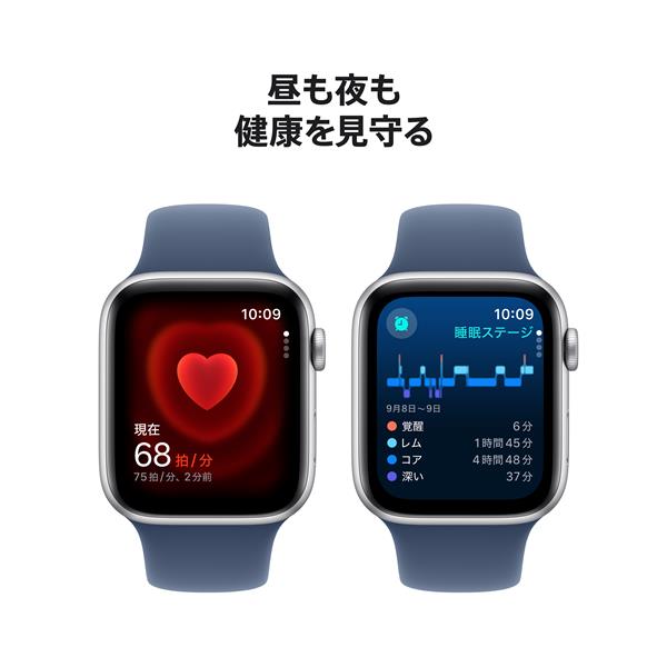 APPLE Apple Watch SE（GPS + Cellularモデル）- 44mmシルバー