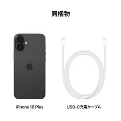 Apple MXVA3J-A iPhone 16 Plus 128GB ブラック | ノジマオンライン