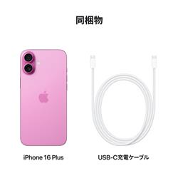Apple iPhone 16 Plus 256GB ピンク MXVJ3J-A | ノジマオンライン