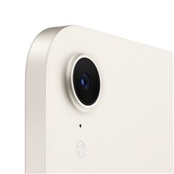 マジかよ】AmazonでiPad mini（Wi-Fi ＋ セルラー）が13万6800円 → 9万8800円！ 他にも高コスパな日用品など、タイムセール中の目玉商品48選  | ロケットニュース24