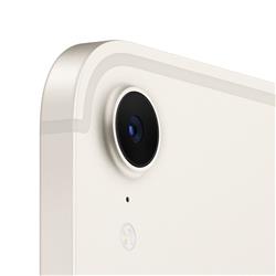iPad mini (第7世代) 128GB Wi-Fi Starlight Buy iPad mini Wi‑Fi 128GB - Starlight - Education - Apple