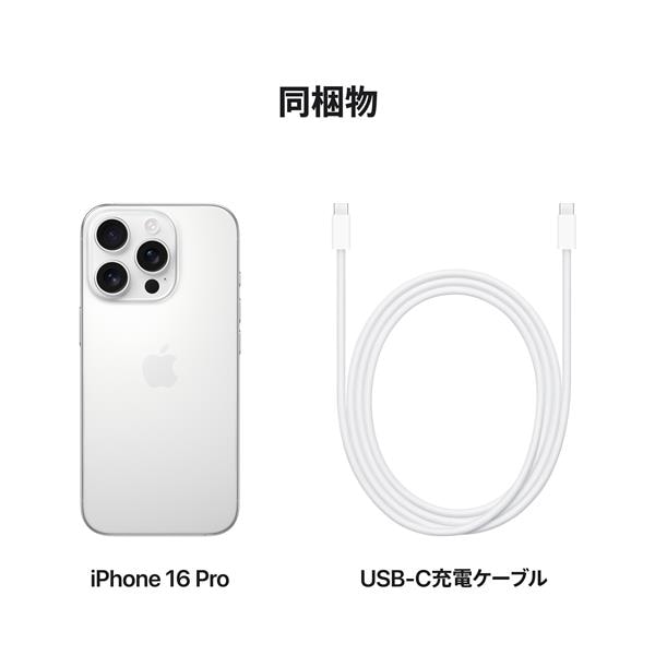 新品未開封】iPhone 11 Pro Max 256GB Silver 新品未開封】iPhone 11 Pro Max 256GB Silver