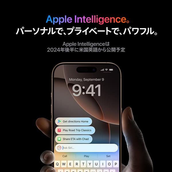 Apple MYWL3J-A iPhone 16 Pro Max 512GB ブラックチタニウム Apple MYWL3J-A iPhone 16 Pro Max 512GB ブラックチタニウム
