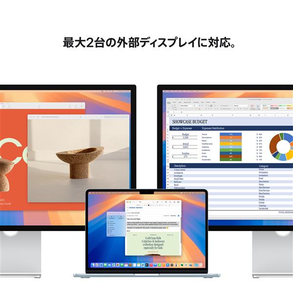 Apple 13インチMacBook Air: 10コアCPUと10コアGPUを搭載したApple M4