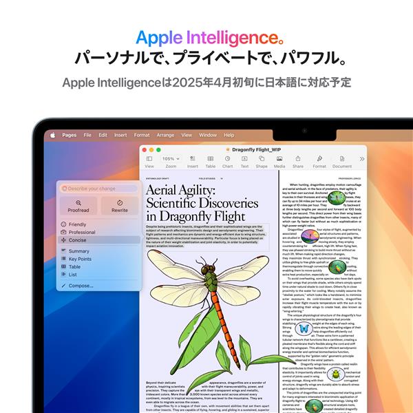 Macbook Air M4ミッドナイト | TikTok