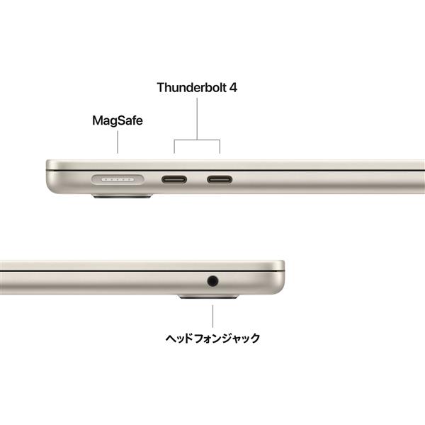 Apple MW0Y3J-A 13インチMacBook Air: 10コアCPUと8コアGPUを Apple MW0Y3J-A 13インチMacBook Air: 10コアCPUと8コアGPUを