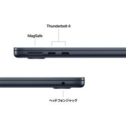 Apple 13インチMacBook Air: 10コアCPUと8コアGPUを搭載したApple M4