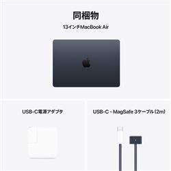 Apple MW133J-A 13インチMacBook Air: 10コアCPUと10コアGPUを