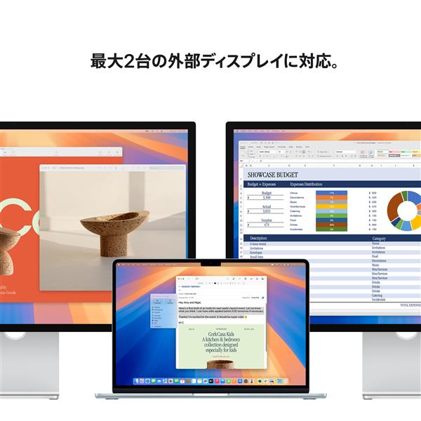 Apple 15インチMacBook Air: 10コアCPUと10コアGPUを搭載したApple M4