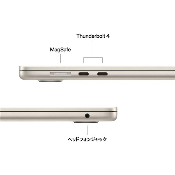 Apple 15インチMacBook Air: 10コアCPUと10コアGPUを搭載したApple M4