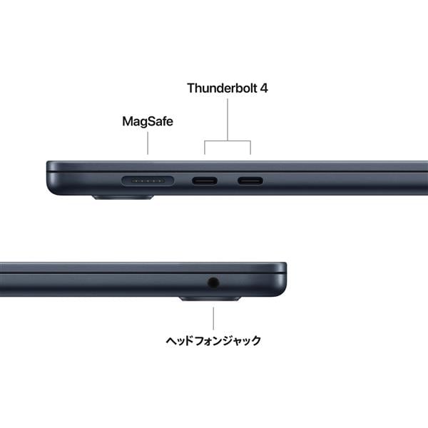 Apple 15インチMacBook Air: 10コアCPUと10コアGPUを搭載したApple M4