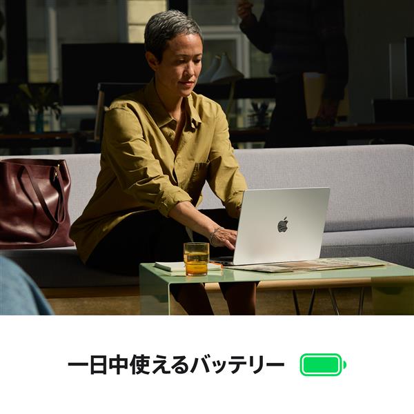 Apple 14インチMacBook Pro 12コアCPUと16コアGPUを搭載したApple M4