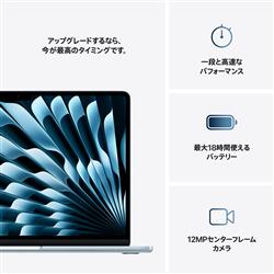 SUMO公式アカウント01 【ジャンク品】MacBookPro13inch Apple MW123J-A 13インチMacBook Air: 10コアCPUと8コアGPUを