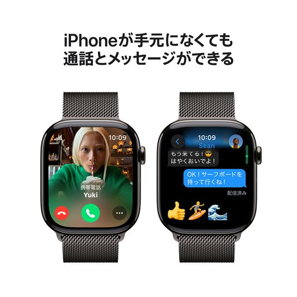 Apple MC7R4J-A Apple Watch Series 10（GPS + Cellularモデル）-  46mmスレートチタニウムケースとスレートミラネーゼループ - S/M | ノジマオンライン