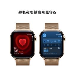 Apple MC7T4J-A Apple Watch Series 10（GPS + Cellularモデル）- 46mm  
