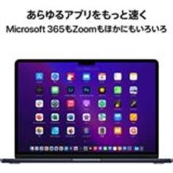 ノートPC Apple - MacBook MC207J/A(A1342) MC207LL/A MacBook 13″ 2.26GHz High Sierra,office (Unibody