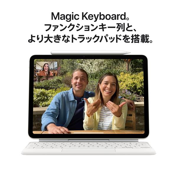 Apple 11インチiPad Air Wi-Fiモデル 128GB - パープル MCA04J-A