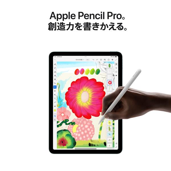 Apple MCA64J-A 11インチiPad Air Wi-Fiモデル 256GB - パープル Apple MCA64J-A 11インチiPad Air Wi-Fiモデル 256GB - パープル