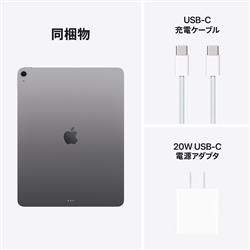 Apple 13インチiPad Air Wi-Fiモデル 128GB - スペースグレイ MCNH4J-A