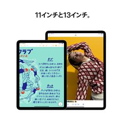 Apple 13インチiPad Air Wi-Fiモデル 128GB - スペースグレイ MCNH4J-A