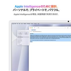 Apple 24インチiMac-Retina-4.5Kディスプレイモデル-Nano-texture