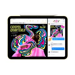 Apple 11インチiPad Wi-Fiモデル 128GB - ブルー MD4A4J-A | ノジマ