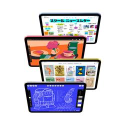 Apple 11インチiPad Wi-Fiモデル 512GB - ブルー MD4Y4J-A | ノジマ