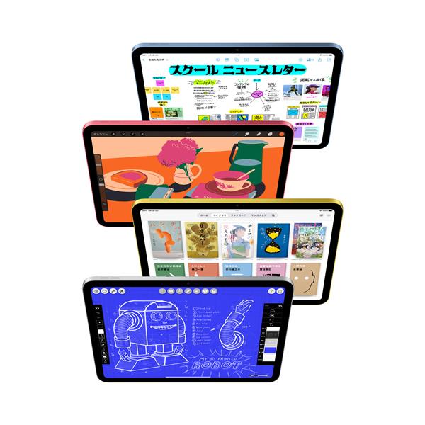 Apple 11インチiPad Wi-Fi + Cellularモデル 256GB - イエロー MD7M4J