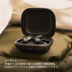 【中古】PowerBeats Fitジェットブラック Beats Powerbeats Fit ワイヤレスノイズキャンセリングイヤフォン