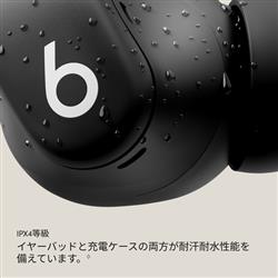 Beats Powerbeats Fit ワイヤレスノイズキャンセリングイヤフォン