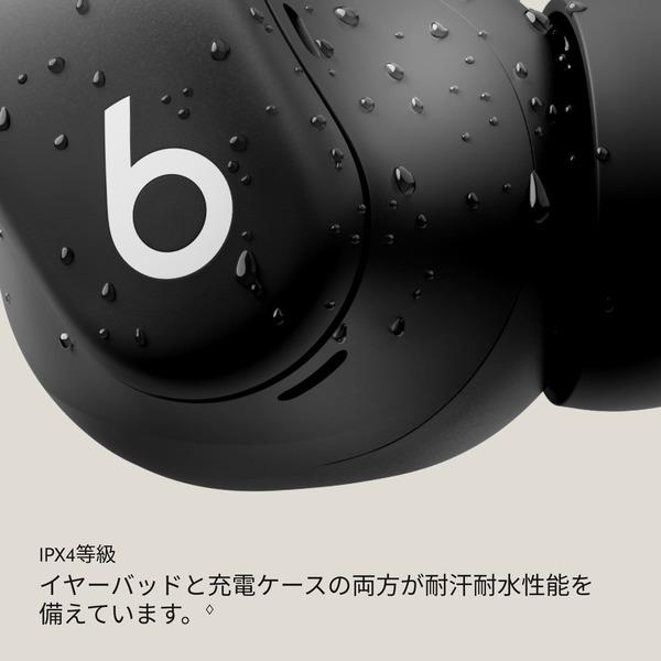 Beats Powerbeats Fit ワイヤレスノイズキャンセリングイヤフォン