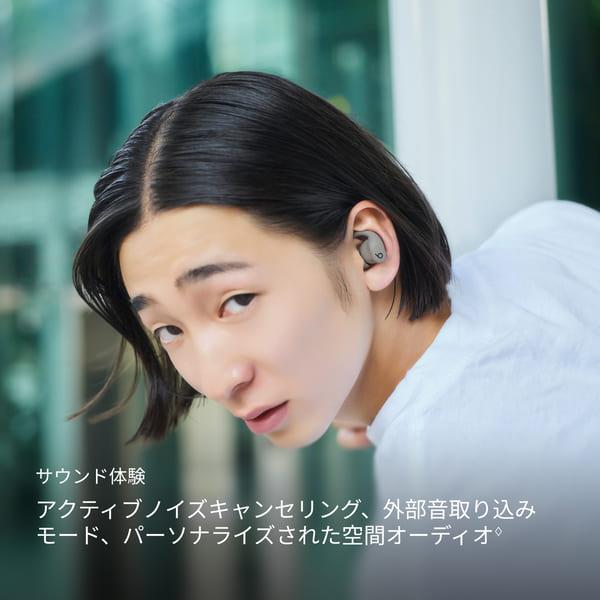 Beats Powerbeats Fit ワイヤレスノイズキャンセリングイヤフォン