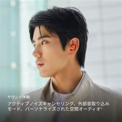 Beats Powerbeats Fit ワイヤレスノイズキャンセリングイヤフォン
