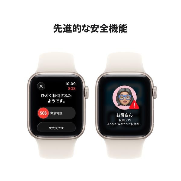 Apple Apple Watch SE 3（GPSモデル）- 40mmスターライトアルミニウム 