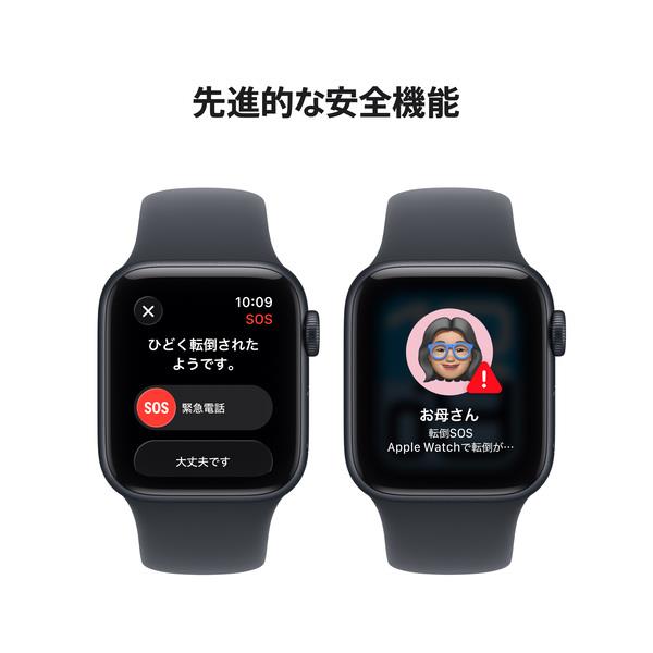 Apple Apple Watch SE 3（GPSモデル）- 40mmミッドナイトアルミニウム