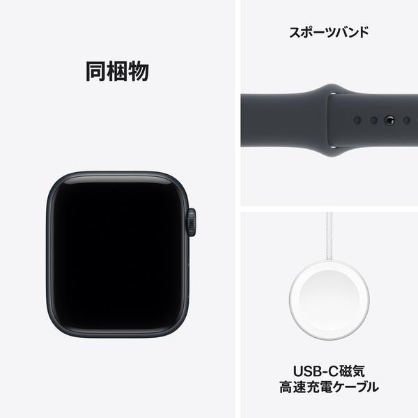 2335。7098。2954。4032 (4台セット】 SE3 Apple Apple Watch SE 3（GPSモデル）- 44mmスターライト