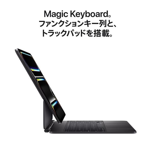 【現金手渡しのみ】【１万値下げ中】iPadPro WiFiモデル11㌅magickeyboard 日本語ブラック 4549995504828.jpg